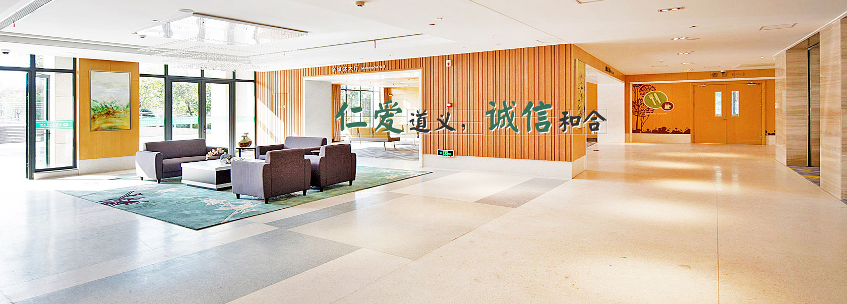 <b>老人入住滁州养老院后可以自由外出吗</b>