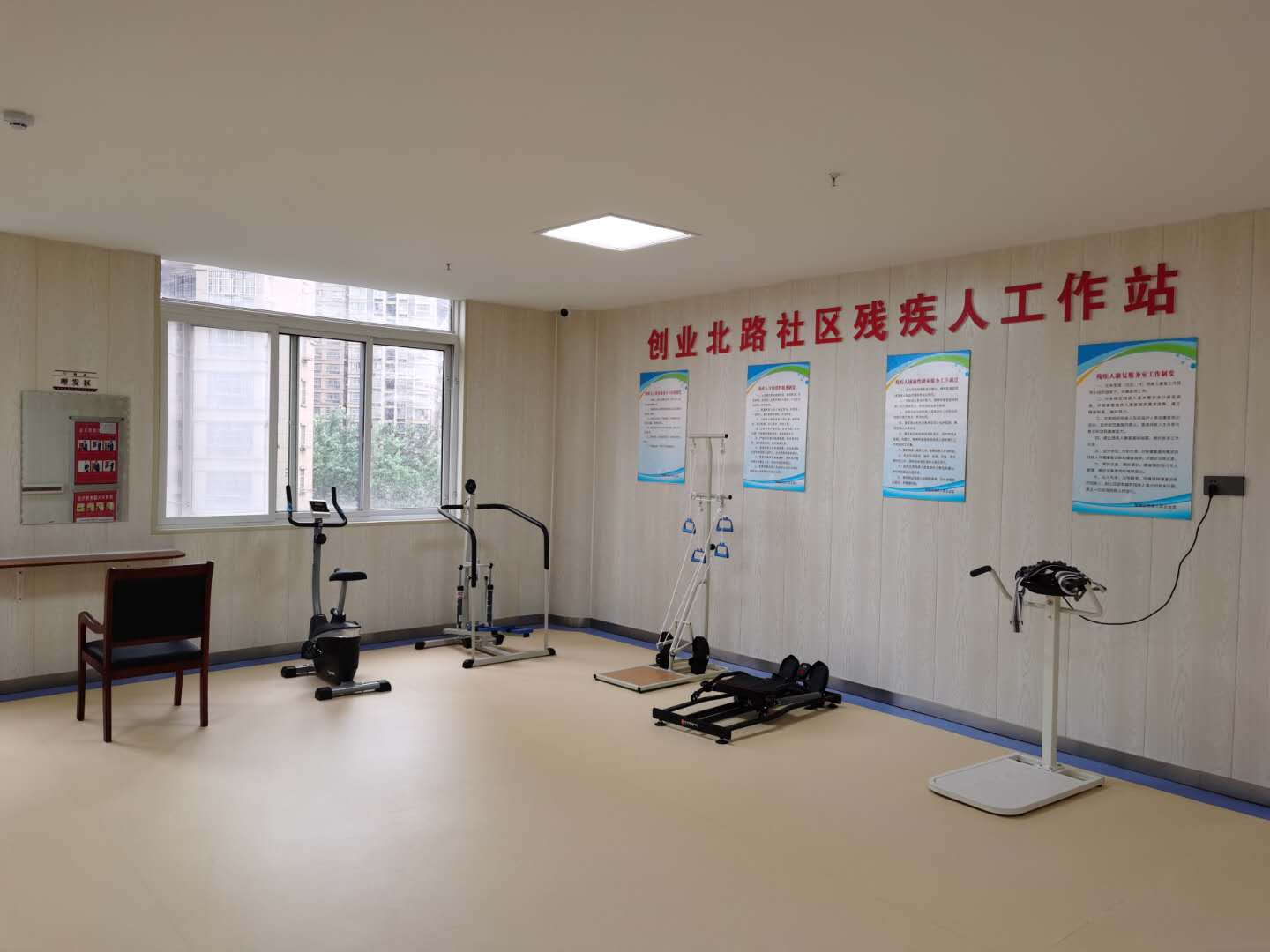 锻炼器材