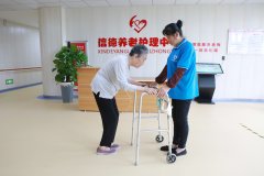 专业服务