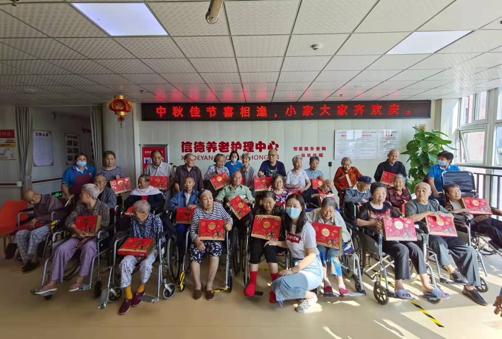 <b>为何滁州养老院的入住率越来越高？</b>